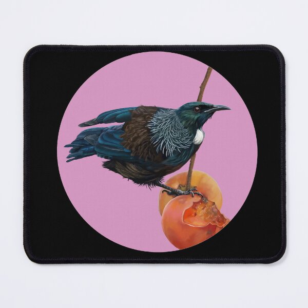 Item preview, New Zealand Tui on a persimmon tree designed and sold by Kathysg.