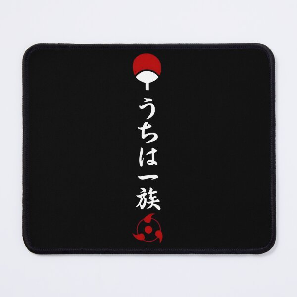 Item preview, Uchiha Clan Symbol designed and sold by altimento.
