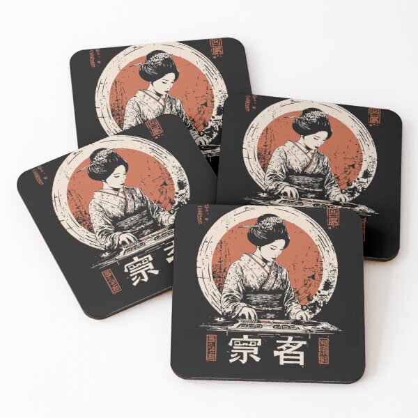 Item preview, Modern Geisha DJ Turntables Japanese Fusion Electronic Music designed and sold by dal-koz-ar.