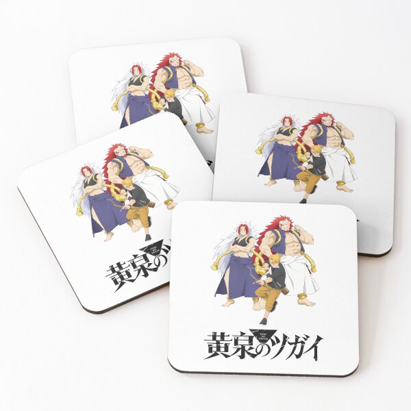 Item preview, 黄泉のツガイ/Yuru and Sayusama /ユル b designed and sold by JCBA.