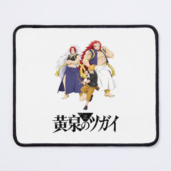 Item preview, 黄泉のツガイ/Yuru and Sayusama /ユル b designed and sold by JCBA.