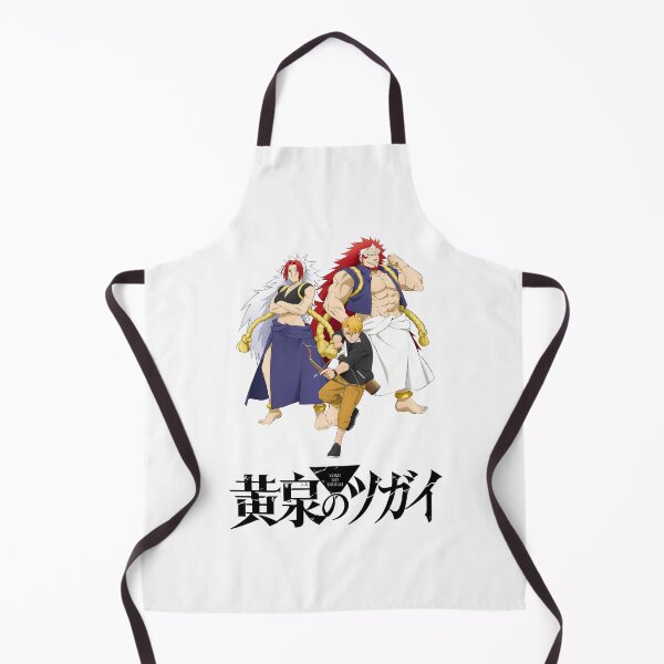 Item preview, 黄泉のツガイ/Yuru and Sayusama /ユル b designed and sold by JCBA.