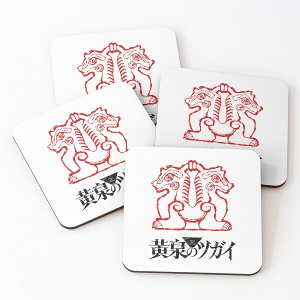 Item preview, 黄泉のツガイ/Symbol Sayusama b designed and sold by JCBA.