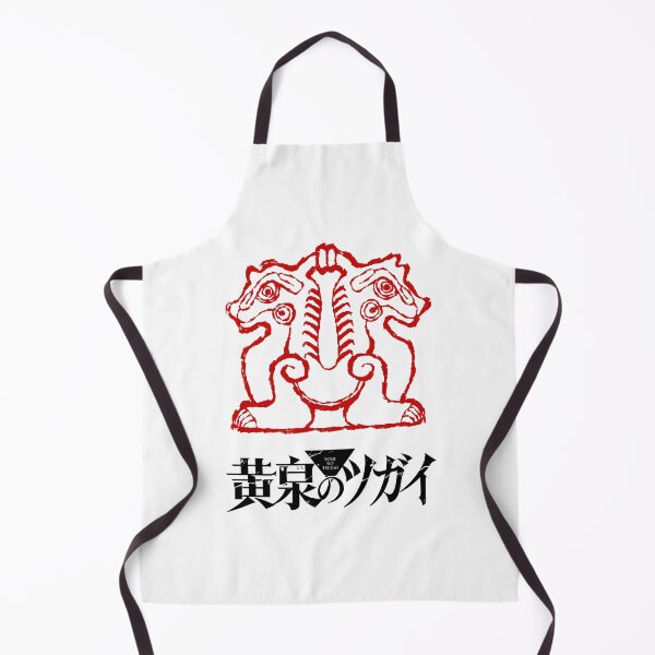 Item preview, 黄泉のツガイ/Symbol Sayusama b designed and sold by JCBA.