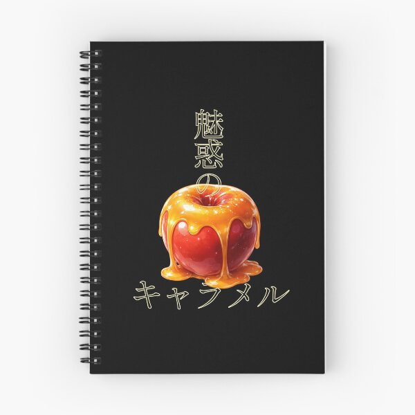 Item preview, Miwaku no Caramel Apple designed and sold by YummyAngel.