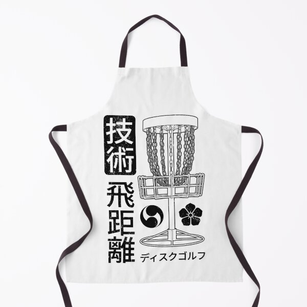 Item preview, Disc Golf Player Funny Technique Distance Kanji Basket designed and sold by GrandeDuc.