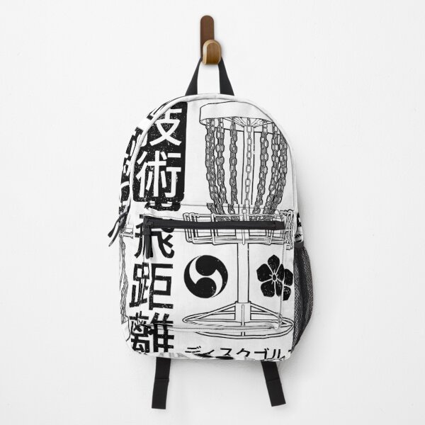 Item preview, Disc Golf Player Funny Technique Distance Kanji Basket designed and sold by GrandeDuc.