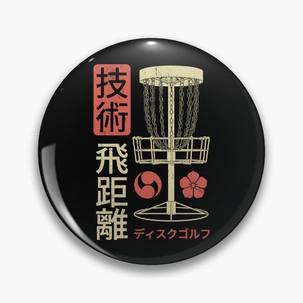 Item preview, Disc Golf Player Funny Technique Distance Kanji Basket designed and sold by GrandeDuc.