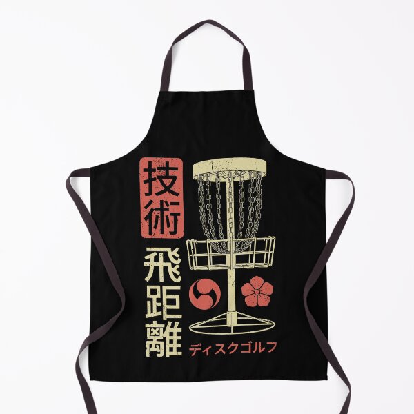 Item preview, Disc Golf Player Funny Technique Distance Kanji Basket designed and sold by GrandeDuc.