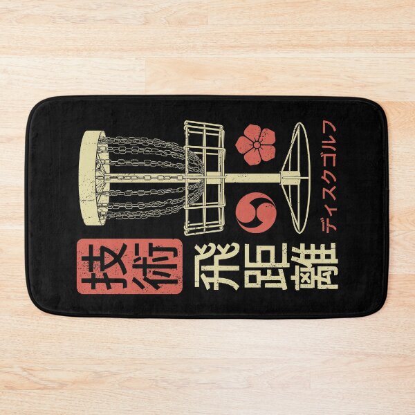 Item preview, Disc Golf Player Funny Technique Distance Kanji Basket designed and sold by GrandeDuc.