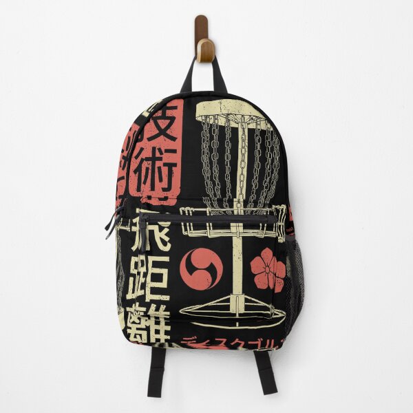 Item preview, Disc Golf Player Funny Technique Distance Kanji Basket designed and sold by GrandeDuc.