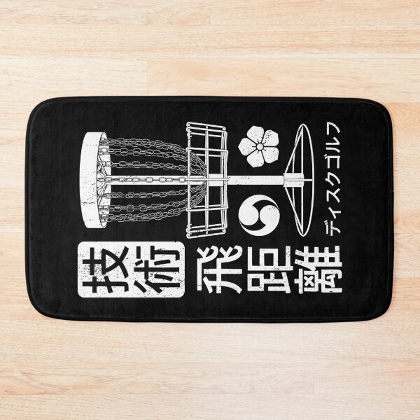 Item preview, Disc Golf Player Funny Technique Distance Kanji Basket designed and sold by GrandeDuc.