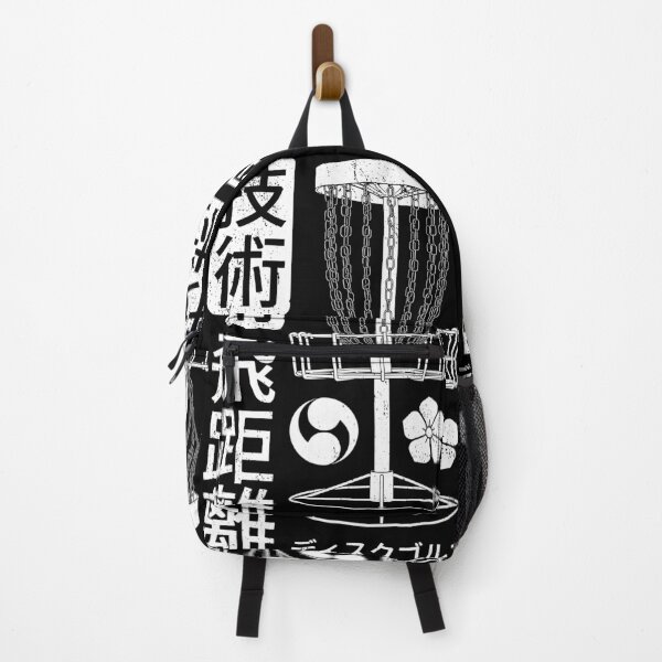 Item preview, Disc Golf Player Funny Technique Distance Kanji Basket designed and sold by GrandeDuc.