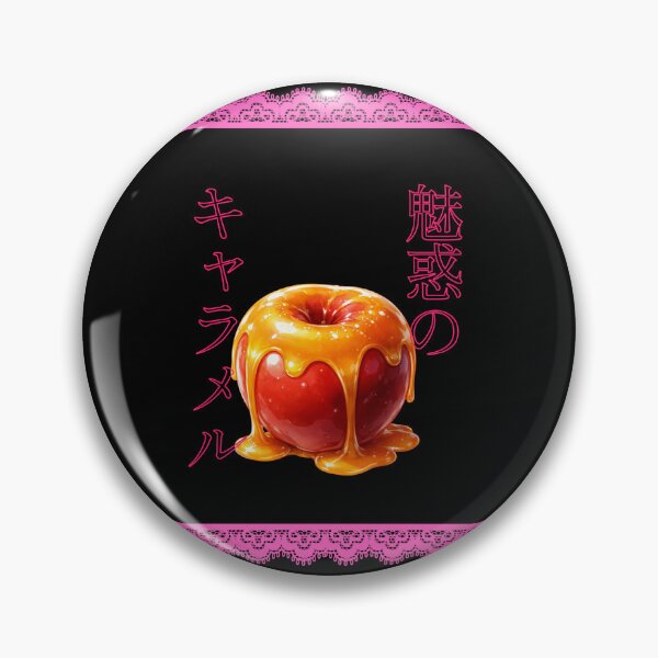 Item preview, Miwaku no Caramel Apple Cinderella Miku designed and sold by YummyAngel.
