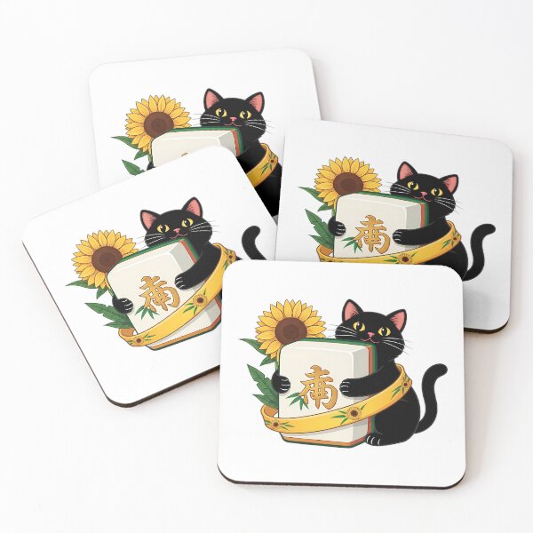 Item preview, Lucky Jade Tile Cat designed and sold by pumsquare.