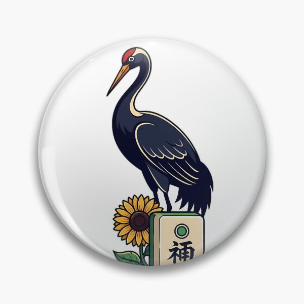 Item preview, Sunflower Game Night Crane designed and sold by pumsquare.