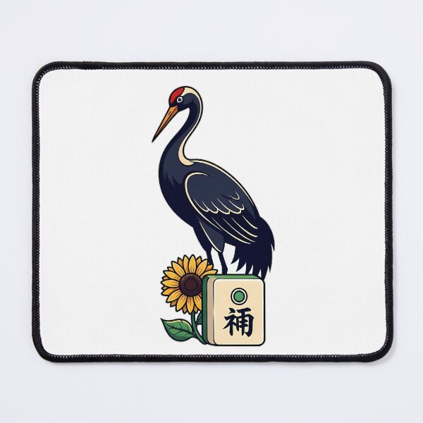 Item preview, Sunflower Game Night Crane designed and sold by pumsquare.