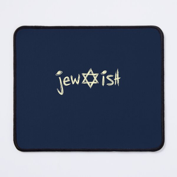 Aperçu de l'œuvre Jeu de mots juif Identité juive créée et vendue par Thank-HaShem.