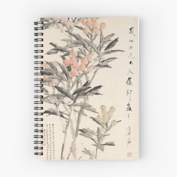 Item preview, pipa designed and sold by Paper & Pine .