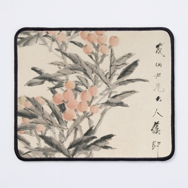 Item preview, pipa designed and sold by Paper & Pine .