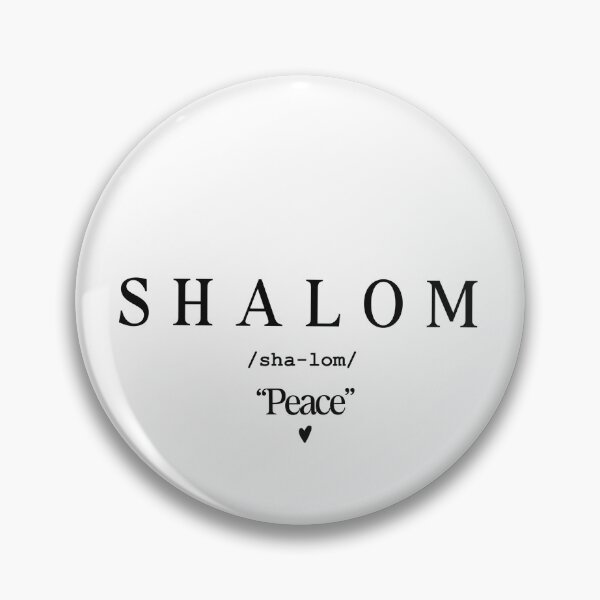 Item preview, Shalom  designed and sold by dudaoliveira.art.
