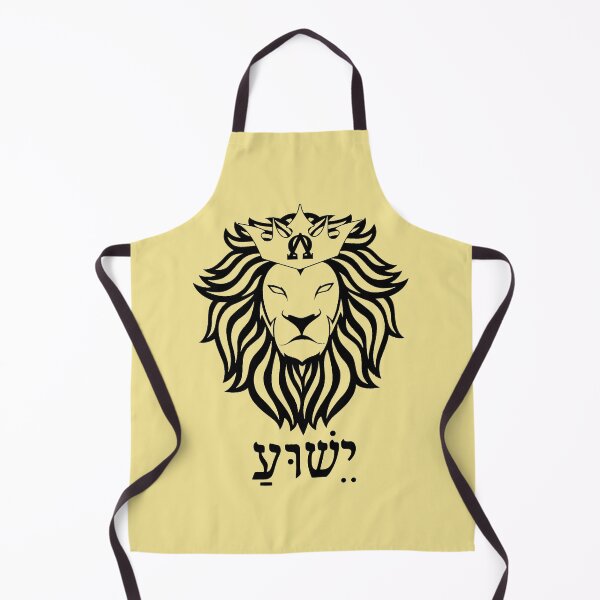 Item preview, Lion of Judah designed and sold by RyanJGtz.