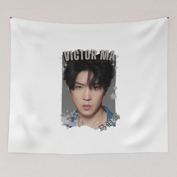 Item preview, Victor Ma (马伯骞) Chinese Drama Actor Cdrama Historical Drama Portrait Art Fan art Chinese actor illustration designed and sold by HELL0WBELLO.