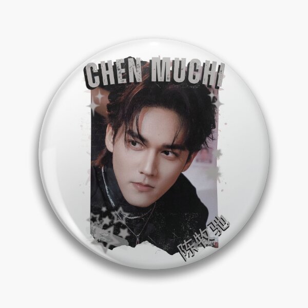 Item preview, Chen Muchi (陈牧驰) Chinese Drama Actor Cdrama Historical Drama Portrait Art Fan art Chinese actor illustration designed and sold by HELL0WBELLO.