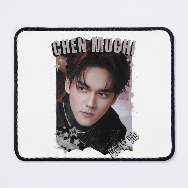 Item preview, Chen Muchi (陈牧驰) Chinese Drama Actor Cdrama Historical Drama Portrait Art Fan art Chinese actor illustration designed and sold by HELL0WBELLO.