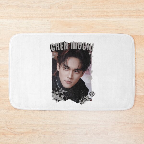 Item preview, Chen Muchi (陈牧驰) Chinese Drama Actor Cdrama Historical Drama Portrait Art Fan art Chinese actor illustration designed and sold by HELL0WBELLO.