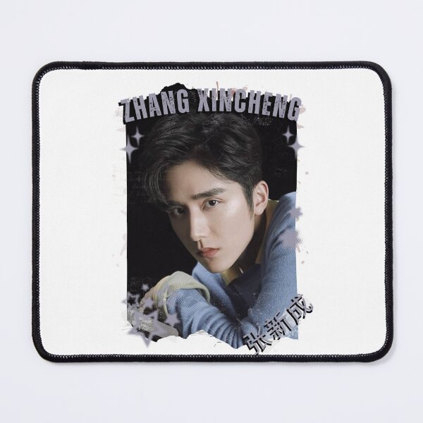 Item preview, Zhang Xincheng (张新成) Chinese Drama Actor Cdrama Historical Drama Portrait Art Fan art Chinese actor illustration designed and sold by HELL0WBELLO.