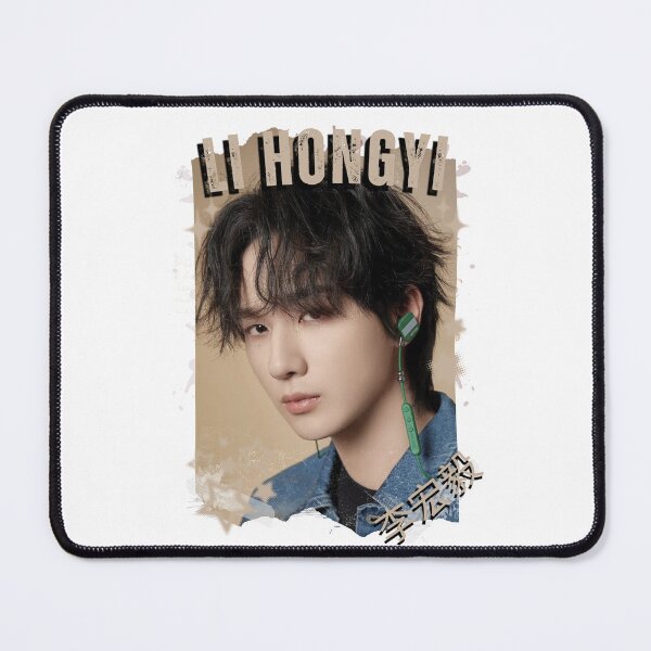 Item preview, Li Hongyi (李宏毅) Chinese Drama Actor Cdrama Historical Drama Portrait Art Fan art Chinese actor illustration designed and sold by HELL0WBELLO.