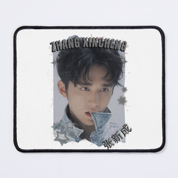 Item preview, Zhang Xincheng (张新成) Chinese Drama Actor Cdrama Historical Drama Portrait Art Fan art Chinese actor illustration designed and sold by HELL0WBELLO.