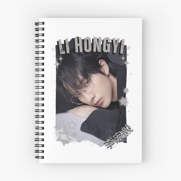 Item preview, Li Hongyi (李宏毅) Chinese Drama Actor Cdrama Historical Drama Portrait Art Fan art Chinese actor illustration designed and sold by HELL0WBELLO.