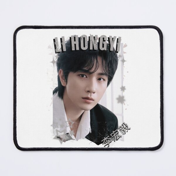 Item preview, Li Hongyi (李宏毅) Chinese Drama Actor Cdrama Historical Drama Portrait Art Fan art Chinese actor illustration designed and sold by HELL0WBELLO.