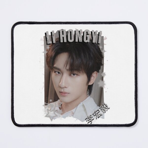 Item preview, Li Hongyi (李宏毅) Chinese Drama Actor Cdrama Historical Drama Portrait Art Fan art Chinese actor illustration designed and sold by HELL0WBELLO.