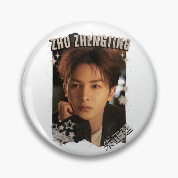 Item preview, Zhu Zhengting (朱正廷) Chinese Drama Actor Cdrama Historical Drama Portrait Art Fan art Chinese actor illustration designed and sold by HELL0WBELLO.