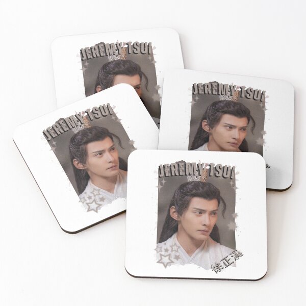 Item preview, Jeremy Tsui (徐正溪) Chinese Drama Actor Cdrama Historical Drama Portrait Art Fan art Chinese actor illustration designed and sold by HELL0WBELLO.
