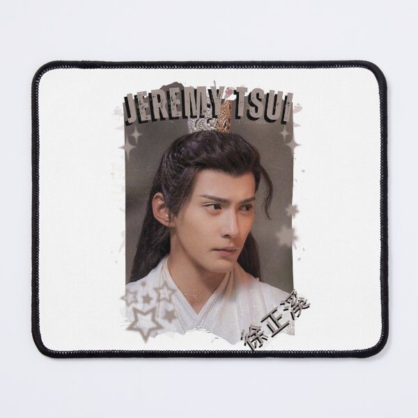 Item preview, Jeremy Tsui (徐正溪) Chinese Drama Actor Cdrama Historical Drama Portrait Art Fan art Chinese actor illustration designed and sold by HELL0WBELLO.