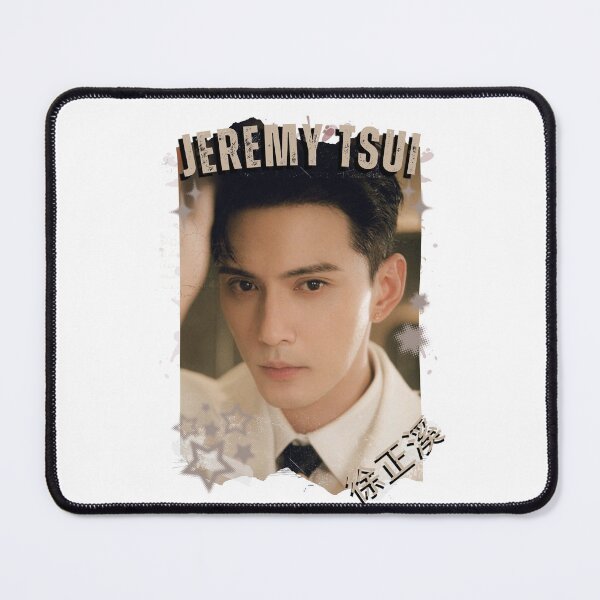 Item preview, Jeremy Tsui (徐正溪) Chinese Drama Actor Cdrama Historical Drama Portrait Art Fan art Chinese actor illustration designed and sold by HELL0WBELLO.
