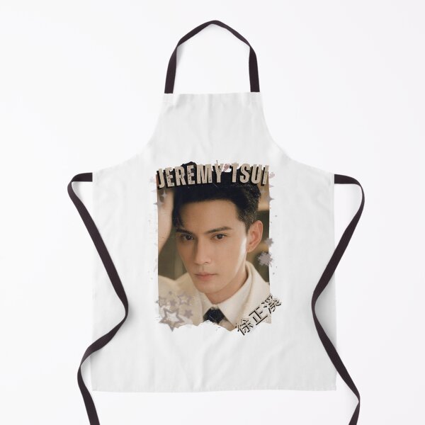 Item preview, Jeremy Tsui (徐正溪) Chinese Drama Actor Cdrama Historical Drama Portrait Art Fan art Chinese actor illustration designed and sold by HELL0WBELLO.