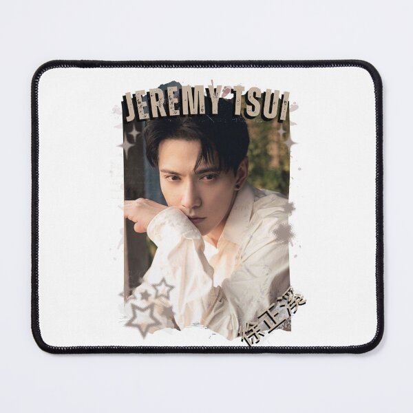 Item preview, Jeremy Tsui (徐正溪) Chinese Drama Actor Cdrama Historical Drama Portrait Art Fan art Chinese actor illustration designed and sold by HELL0WBELLO.