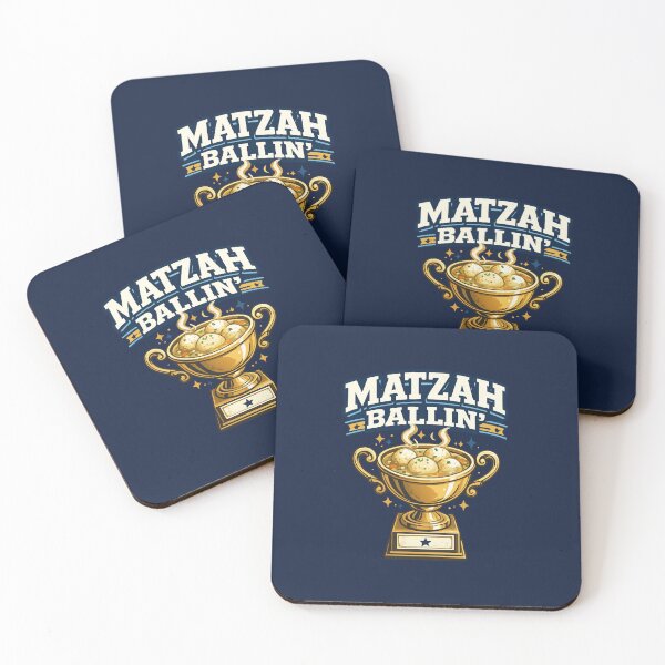 Item preview, Matzah Balling designed and sold by Thank-HaShem.