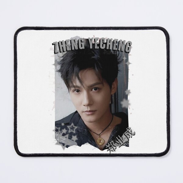 Item preview, Zheng Yecheng (郑业成) Chinese Drama Actor Cdrama Historical Drama Portrait Art Fan art Chinese actor illustration designed and sold by HELL0WBELLO.
