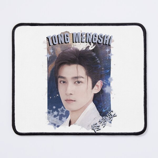 Item preview, Tong Mengshi (佟梦实) Chinese Drama Actor Cdrama Historical Drama Portrait Art Fan art Chinese actor illustration designed and sold by HELL0WBELLO.