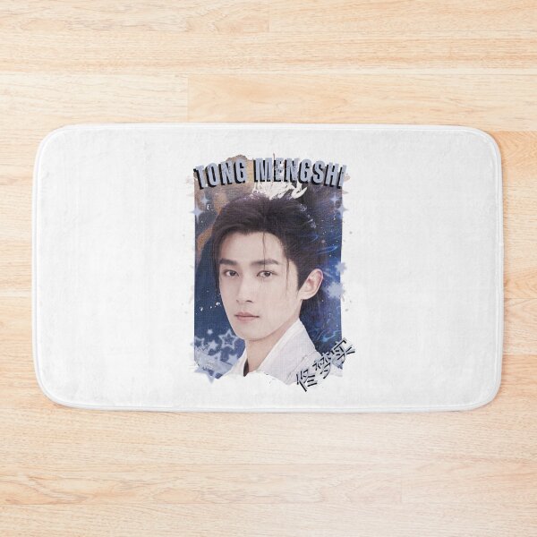 Item preview, Tong Mengshi (佟梦实) Chinese Drama Actor Cdrama Historical Drama Portrait Art Fan art Chinese actor illustration designed and sold by HELL0WBELLO.