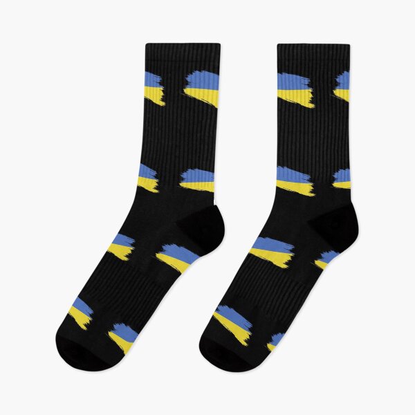 Item preview, Ukraine designed and sold by RickTShop.