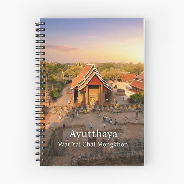 Item preview, Ayutthaya designed and sold by GumaimeGX015555.