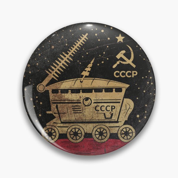 Item preview, Soviet Lunokhod 1 Moon Rover Emblem designed and sold by Lidra Zehcnas.