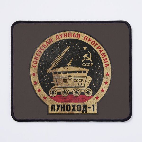 Item preview, Soviet Lunokhod 1 Moon Rover Emblem designed and sold by Lidra Zehcnas.